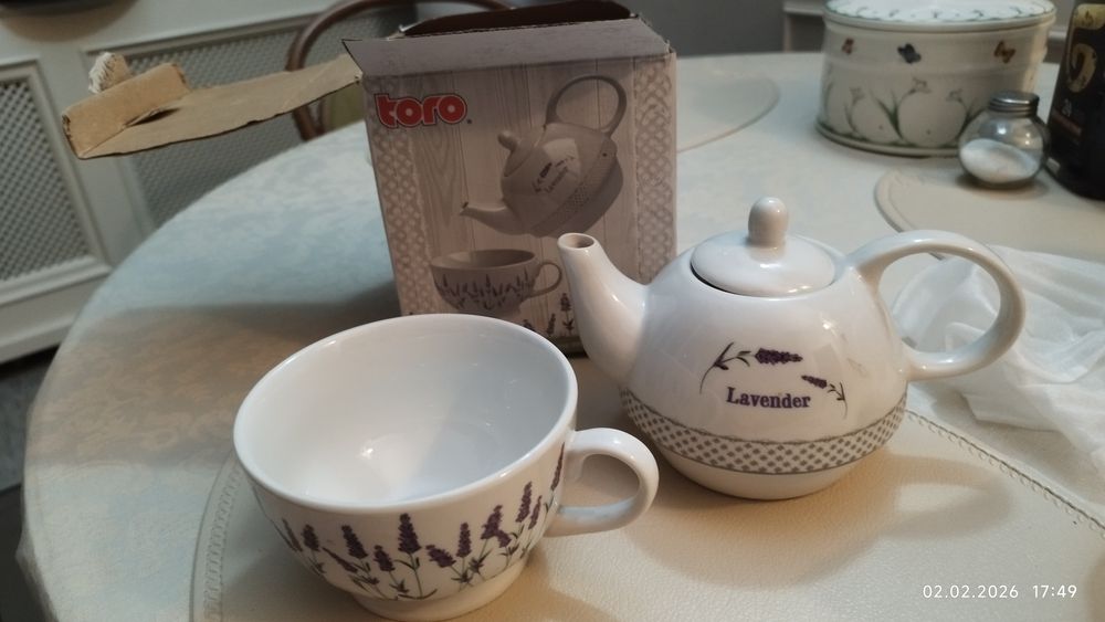 Чайник с чашкой лаванда