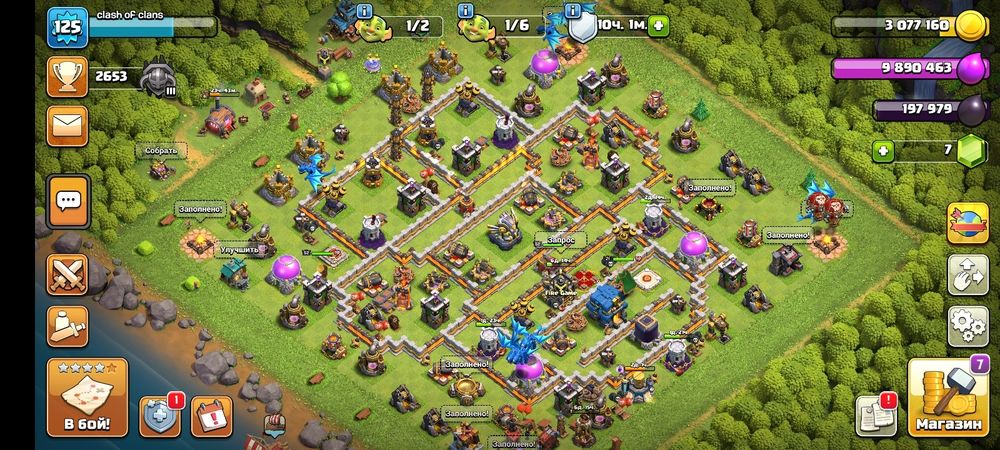 Универсальный аккаунт