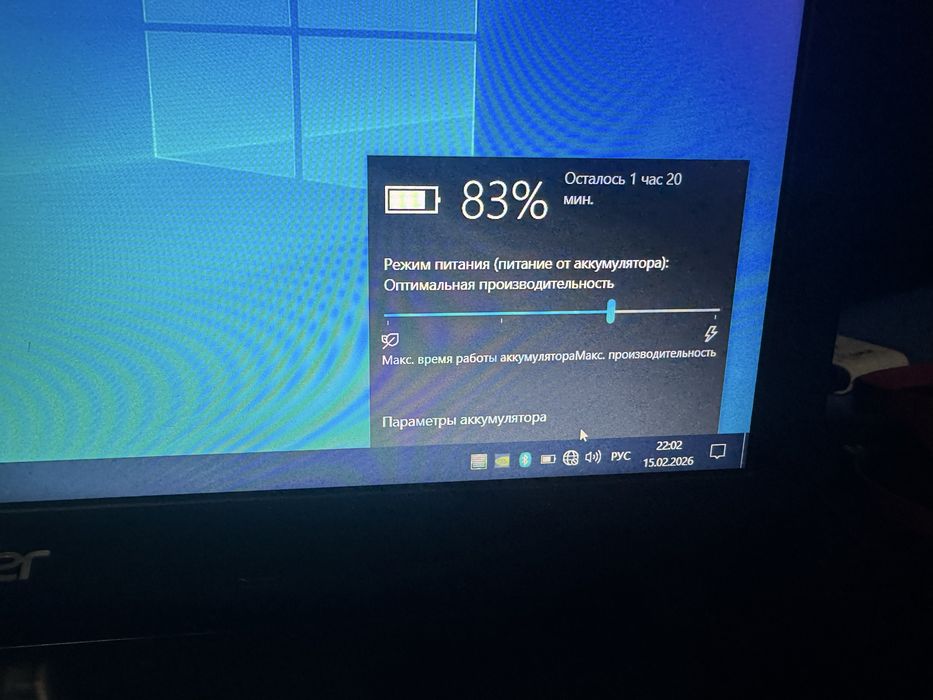 Ноутбук Acer aspire e5-576series