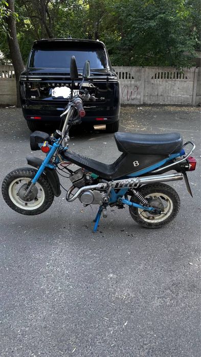 Продается мопед Стелла 50cc | На ходу