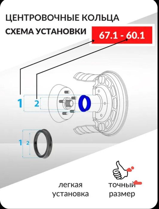 Продам литые диски TGRACING R16 5x114.3