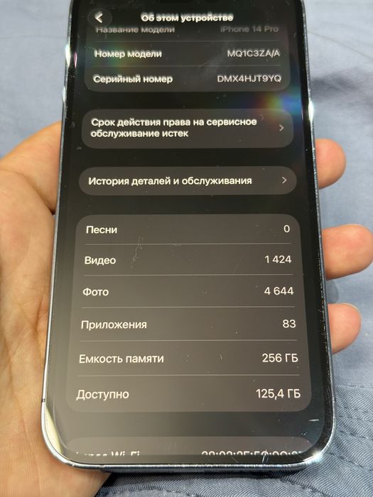 Iphone 14 Pro 256GB