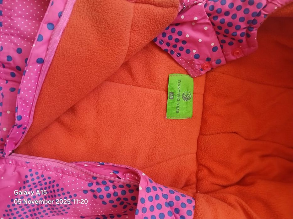 Конбинзон сатылады.