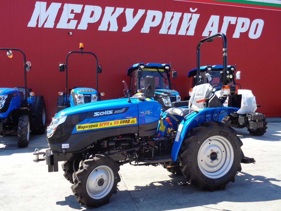 Трактор SOLIS S16 ROPS със защитна рамка