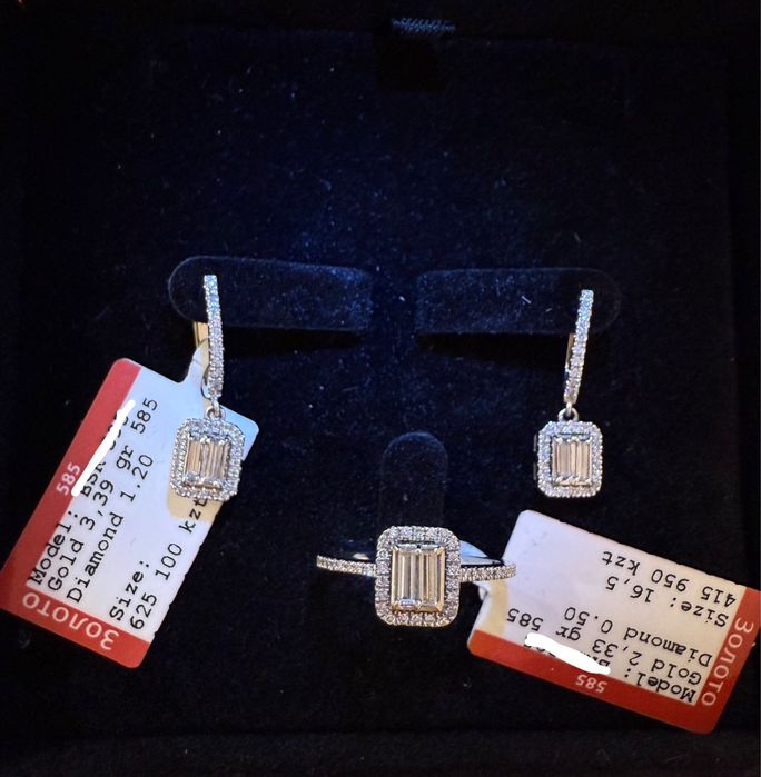 Продам новый набор белого золота с бриллиантами