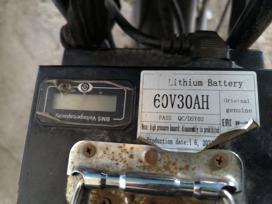 Электро велосипед продам