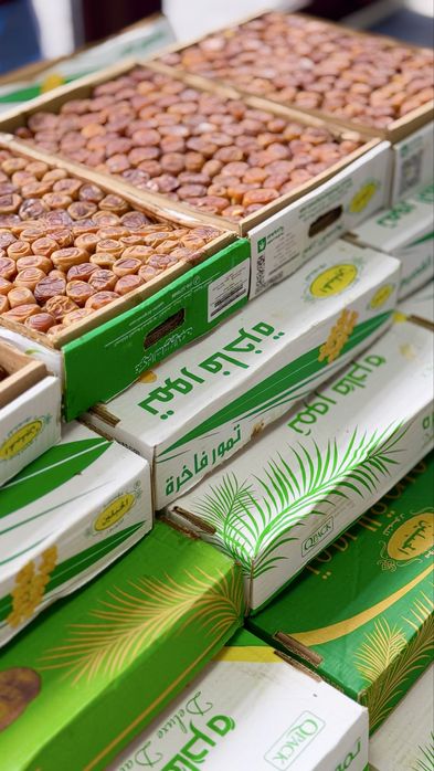 Сукари Финики! Хурма