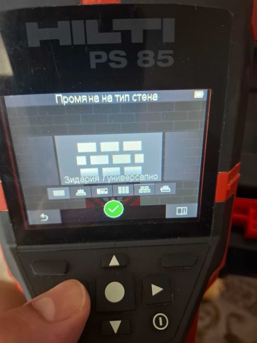 Hilti PS85 СКЕНЕР за Бетон