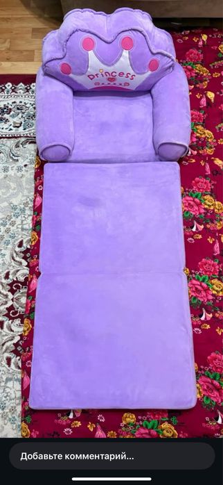 Детский диван 5000 тг