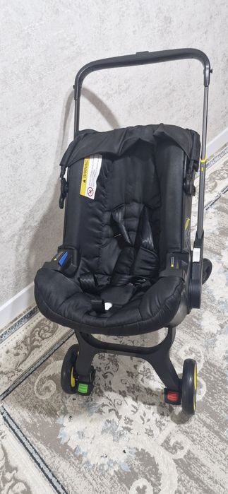 Коляска автолюлка