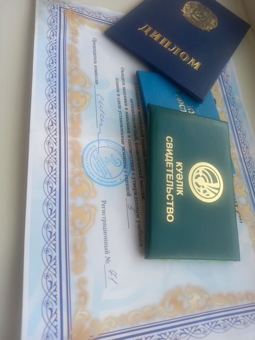 Услуги профессионального массажиста в Актобе