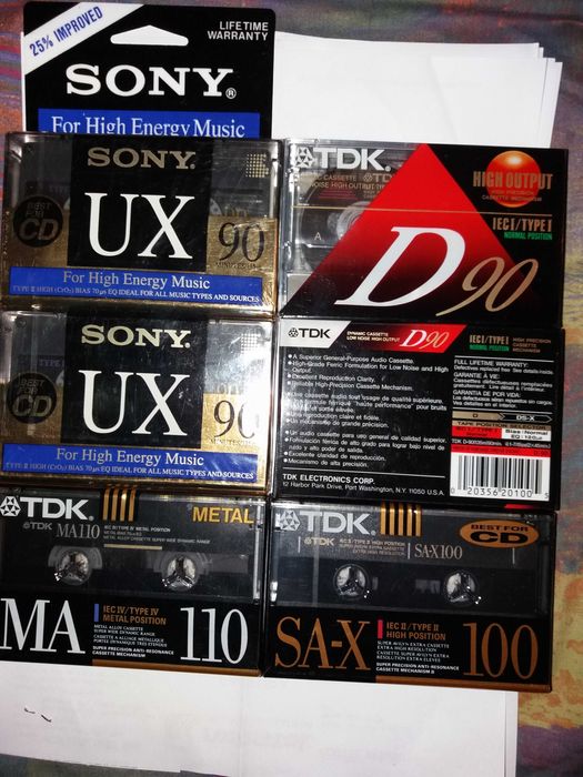 Casete audio sigilate colectie sua pt cunoscatori