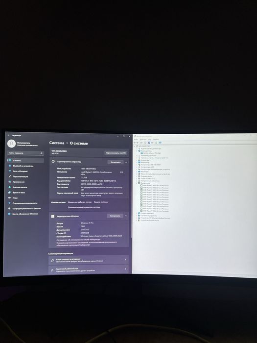 Og'ir ishlar uchun PC sotiladi