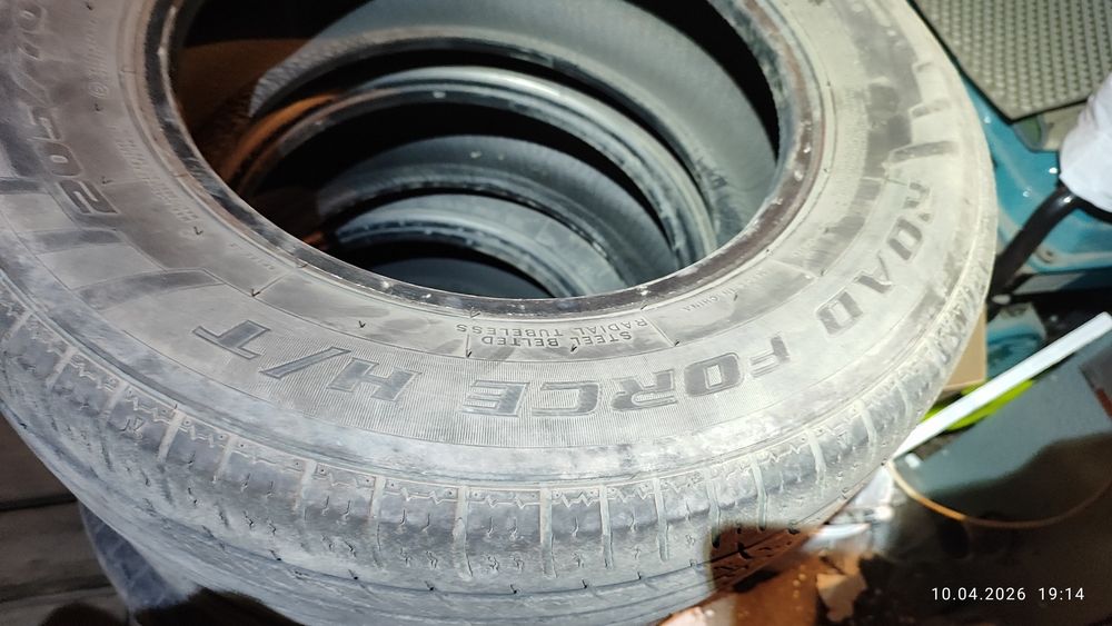 Шины летние 205/70/15