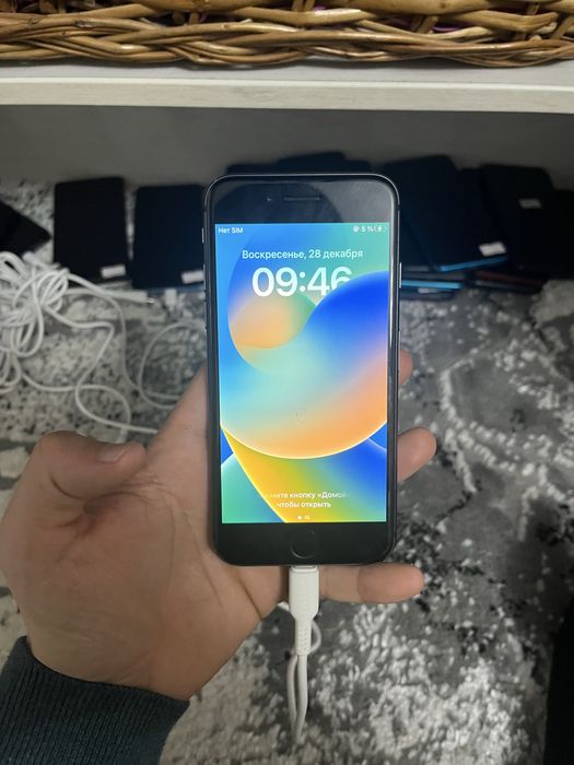 Iphone 8 64gb ideal
