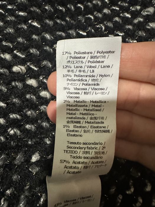 Намаление! Оригинална буклена пола Patrizia Pepe с лурекс