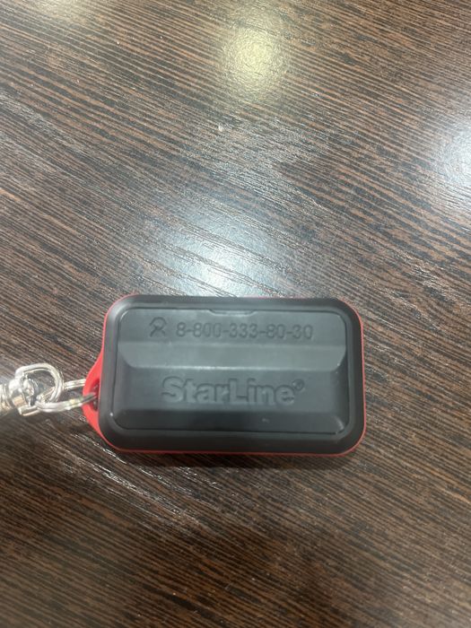 Продам оригинальный брелок Старлайн E96