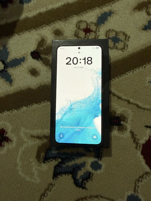 Samsung s22 128 gb