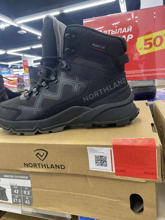 Обувь мужская ботинки