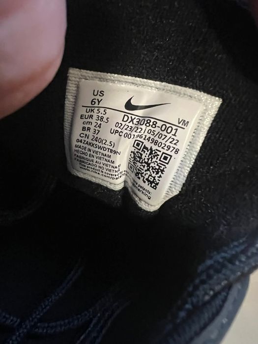 Маратонки Nike air Max 97