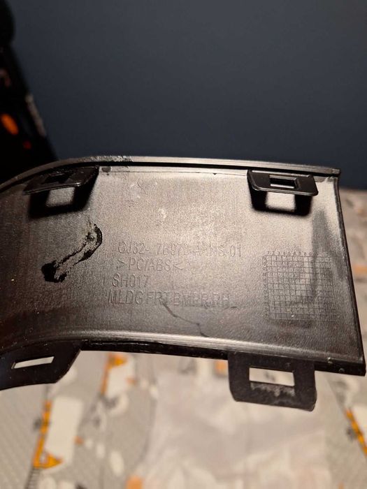 Декоративна лайсна за броня Range Rover Evoque 2016-2018