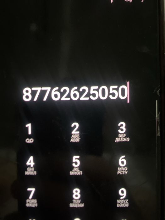 Стаблизатор RUCELF CIAP-12.000