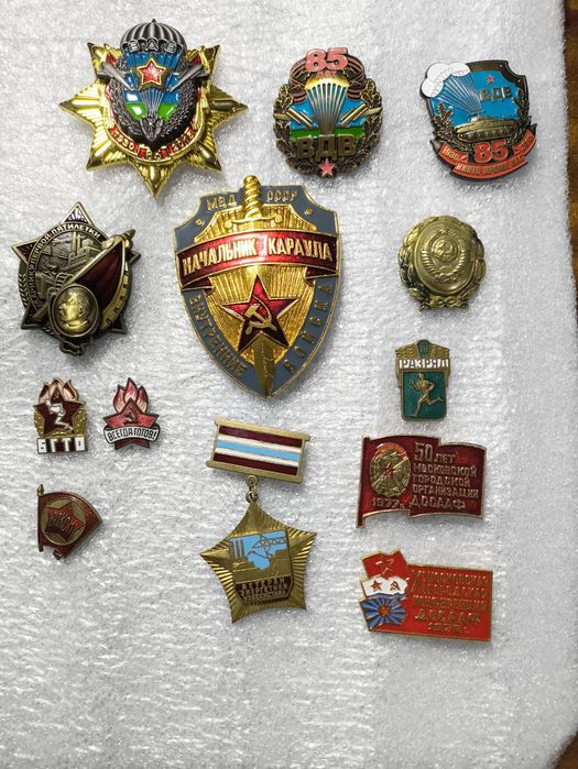 Значки времени СССР