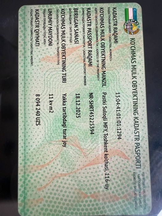 Yer uchaska sotiladi