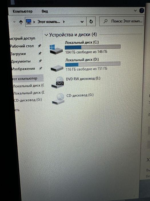 Обменяю или продам ноутбук