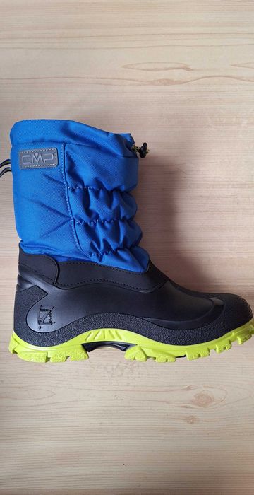 Детски апрески - CMP KIDS HANKI 2.0