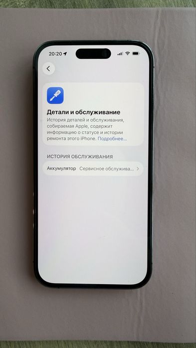 iPhone 14 Pro 256 GB Deep Purple