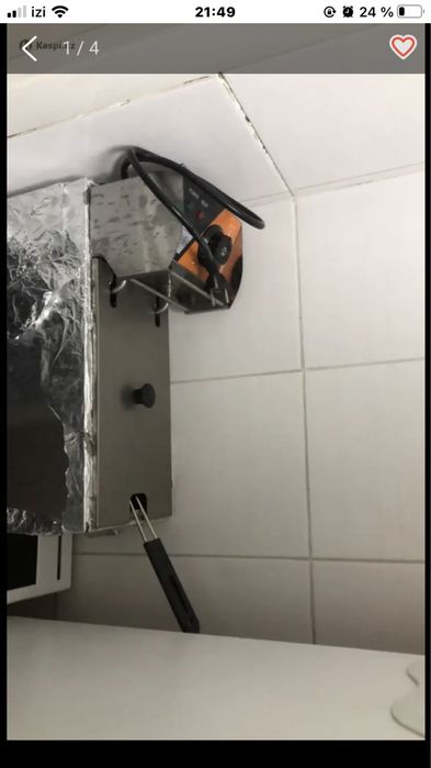 Фритюрница б/у продам