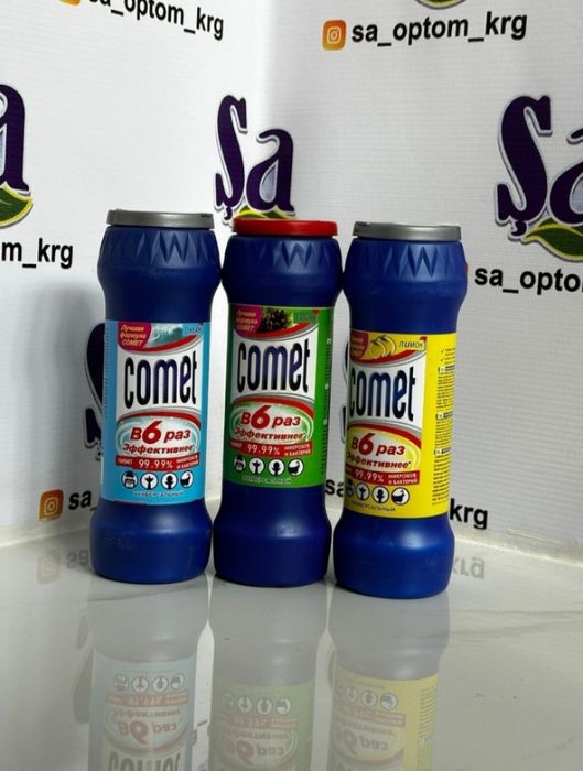 Comet Комет оптом