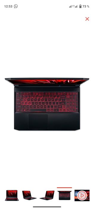 Игровой ноутбук Acer Nitro 5AN515
