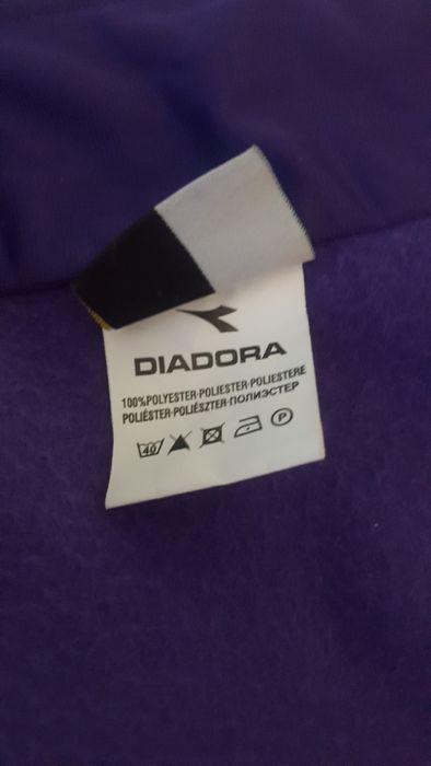 Продавам анцунг Дидора