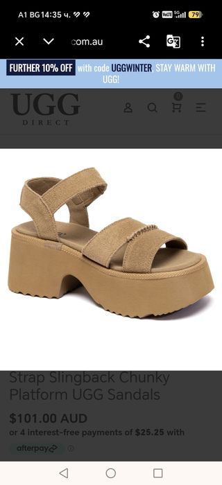 UGG  сандали от естествен велур