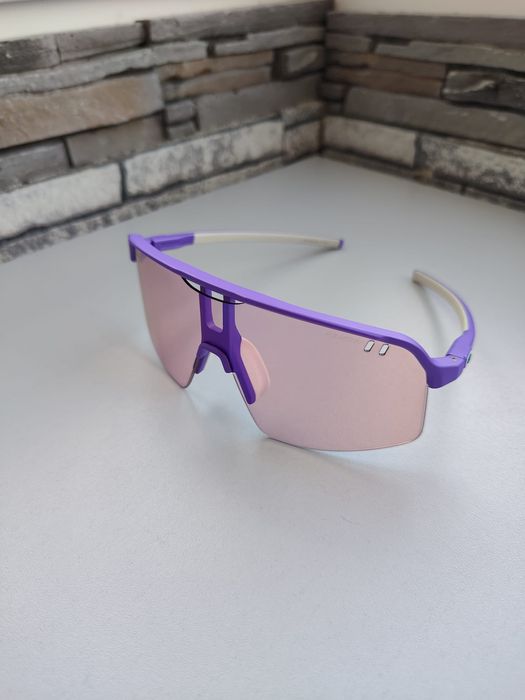 Ochelari Julbo Intensity  Reactiv