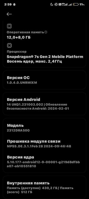 Redmi note 13pro 5g
