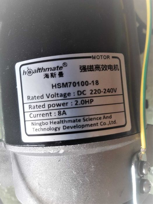 Motor banda alergare HSM 70100-18
