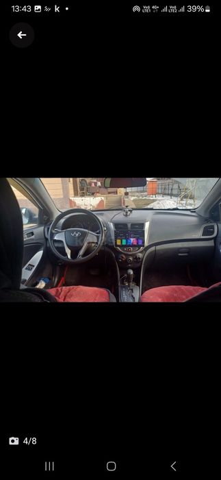 Срочно продам Машина