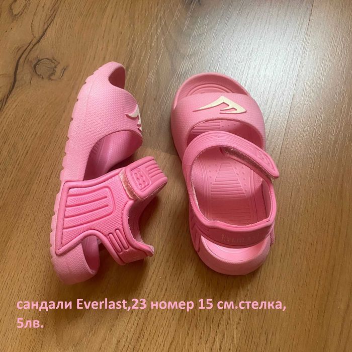 детски сандали, чехли и пантофи-23,25,26,28,29,31,32,33,34,35,36, 37