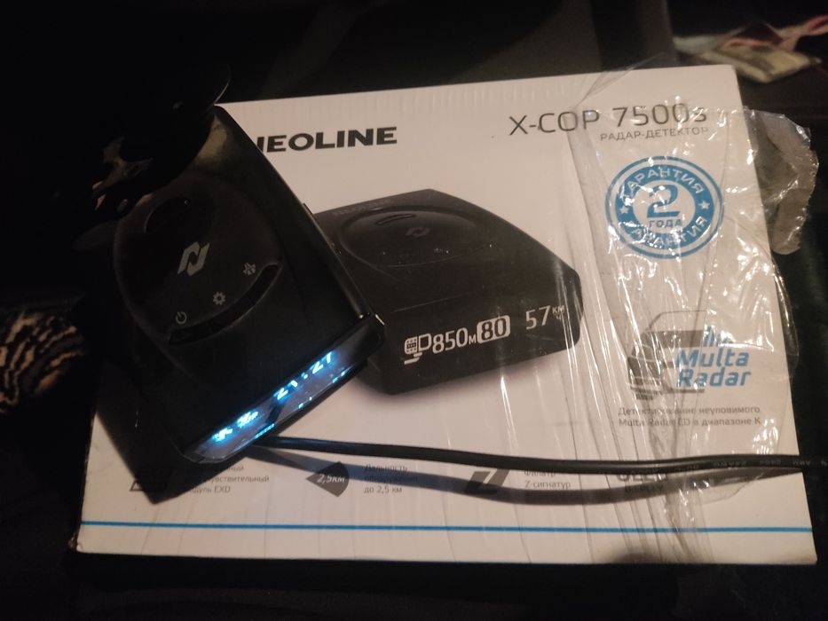 Neoline7500s antiradar