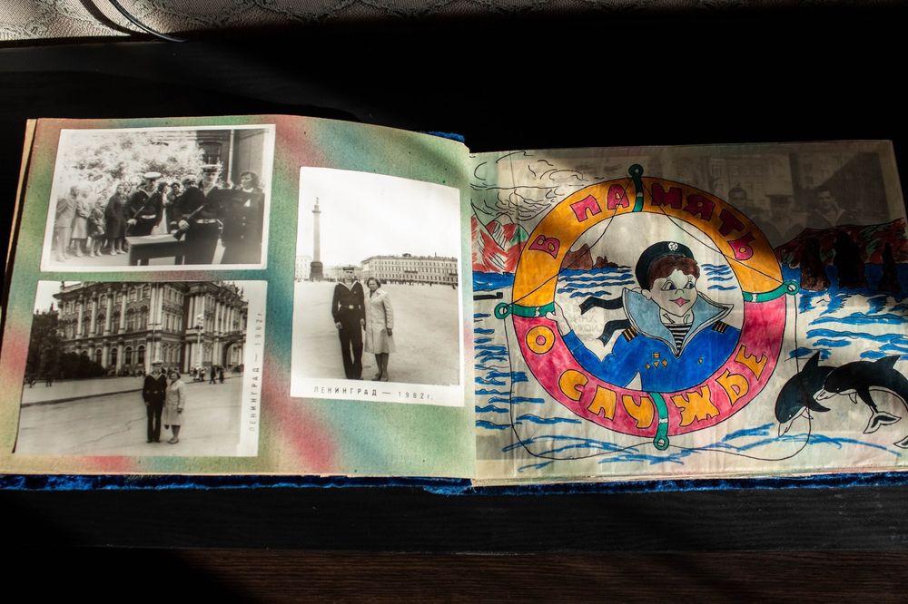 Дембельский альбом ВМФ СССР