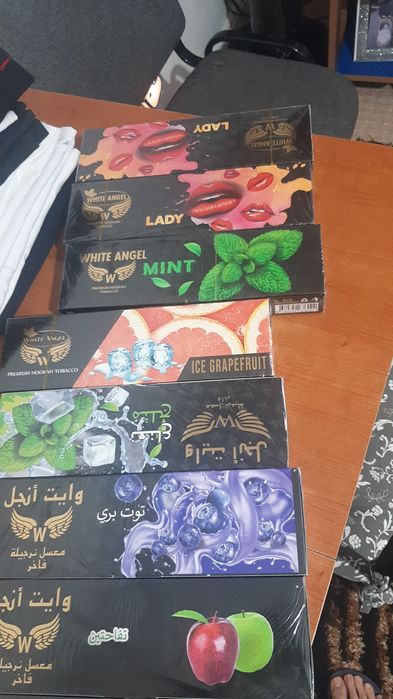 Arome Narghilea Shisha