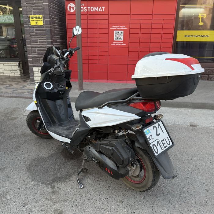 SAMYRAI 49CC мопед