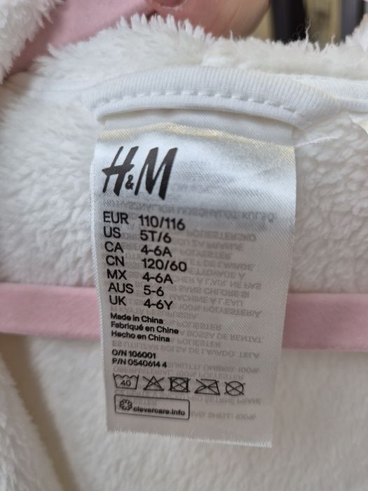 Halat fete 4-6 ani H&M