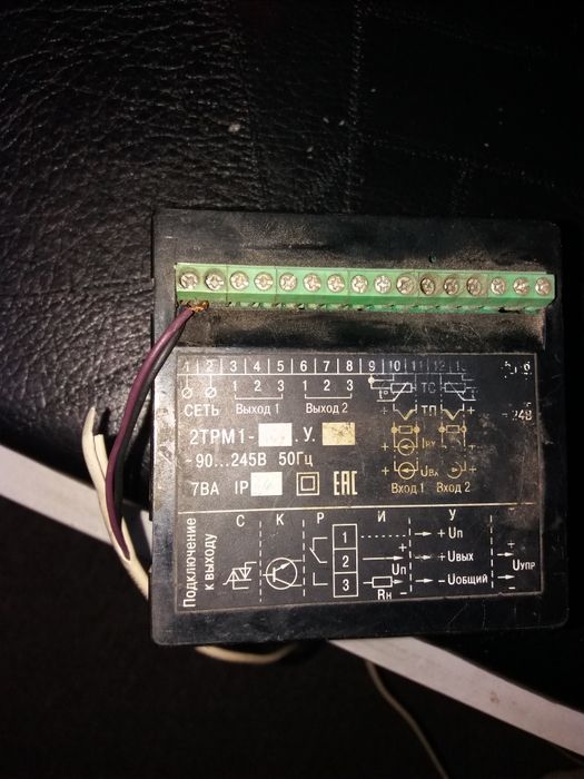 измеритель-регулятор