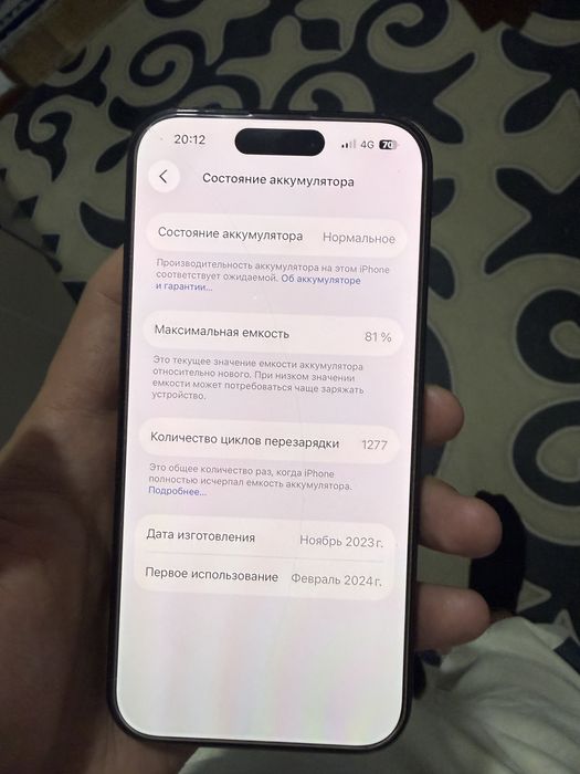 Iphone 15 pro 256