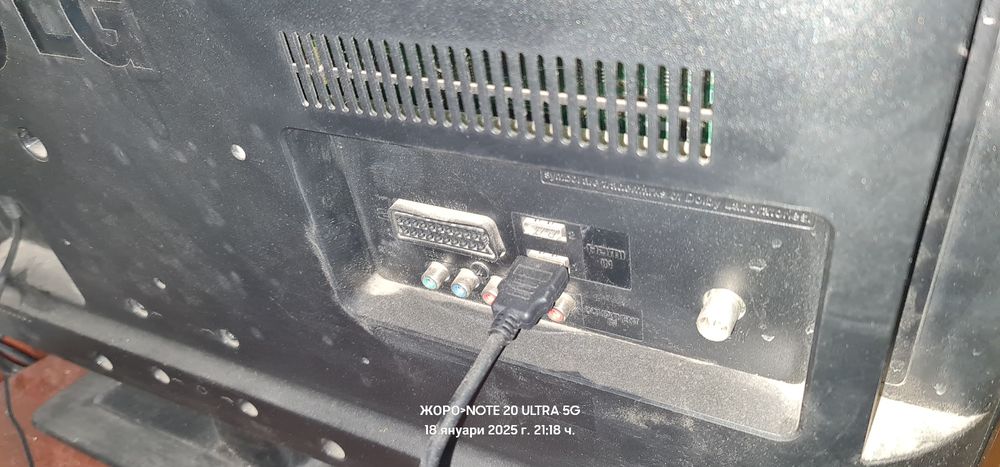 Продавам телевизор LG32LS3450