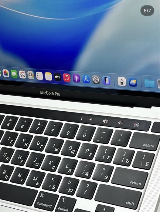 Ноутбук бизнес класса Macbook pro 13 | M1 чип |